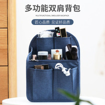 Korean version travel large capacity minimalist cashier bag double shoulder bag woman liner bag bag with handbag handbag
