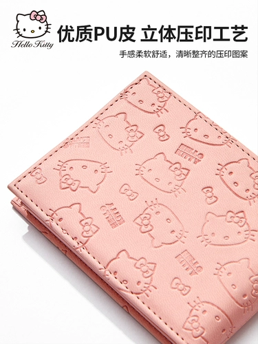 Hello Kitty, защитный чехол для водительских прав, комплект, картхолдер