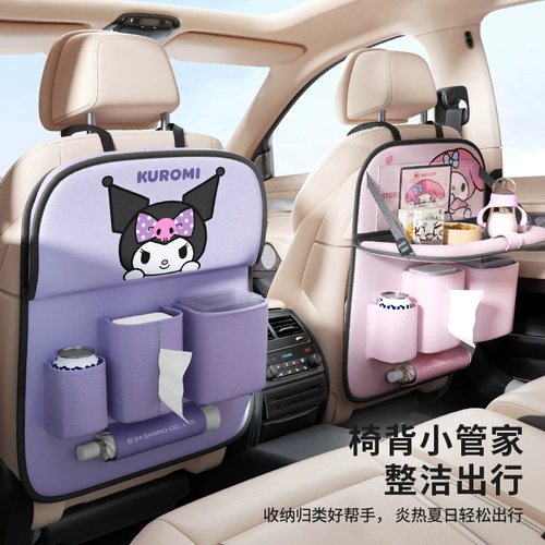 Sanrio, сумка для хранения, система хранения, подвесной органайзер, кресло