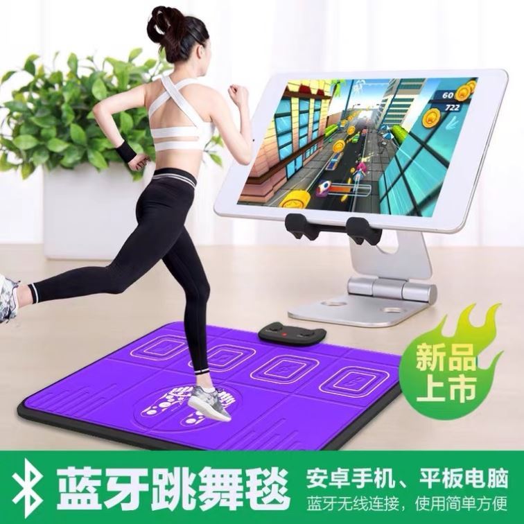 Street Dance Body Sensation Video Games Hall Dancing Tapestry Blanket home Children Puzzle Connect TV's Single Twist Waist Machine