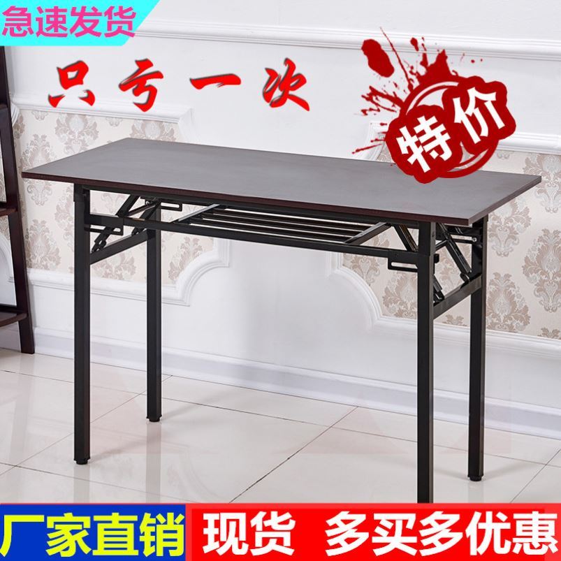 Stainless Steel Table Square Folding Table Commercial Folding Table Rectangular New Outdoor Open-air Home Eating