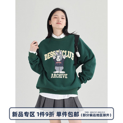 taobao agent DESSUU Rabbit, autumn sweatshirt, top, round collar