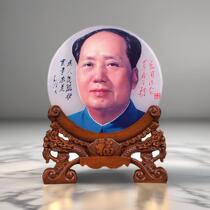 Chairman Maos portrait the great man Mao Zedongs ornaments living room study office natural jade ornaments portrait craftsmanship