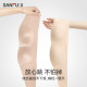 Sanfu Bra 2024 New Summer Thin B Cup Wire-Free Anti-Slip Removable Shoulder Straps Invisible Breast Wrapped Underwear for Women