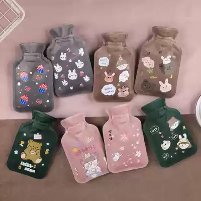 Hot water bottle Hand warmer Water bag type explosion-proof cute plush hand warmer artifact Hand warmer baby portable mini Mainland China