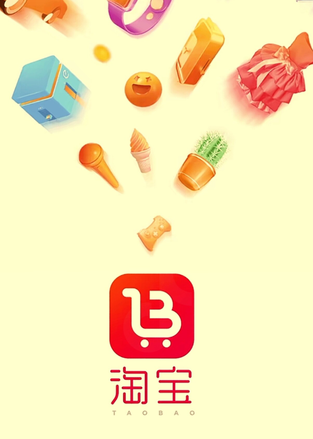 LUHAO日用清洁家居的LOGO