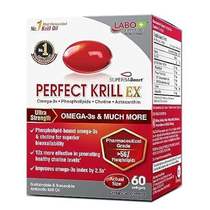 LABO Nutrition Perfect Krill EX， The Purest Ultra Strengt