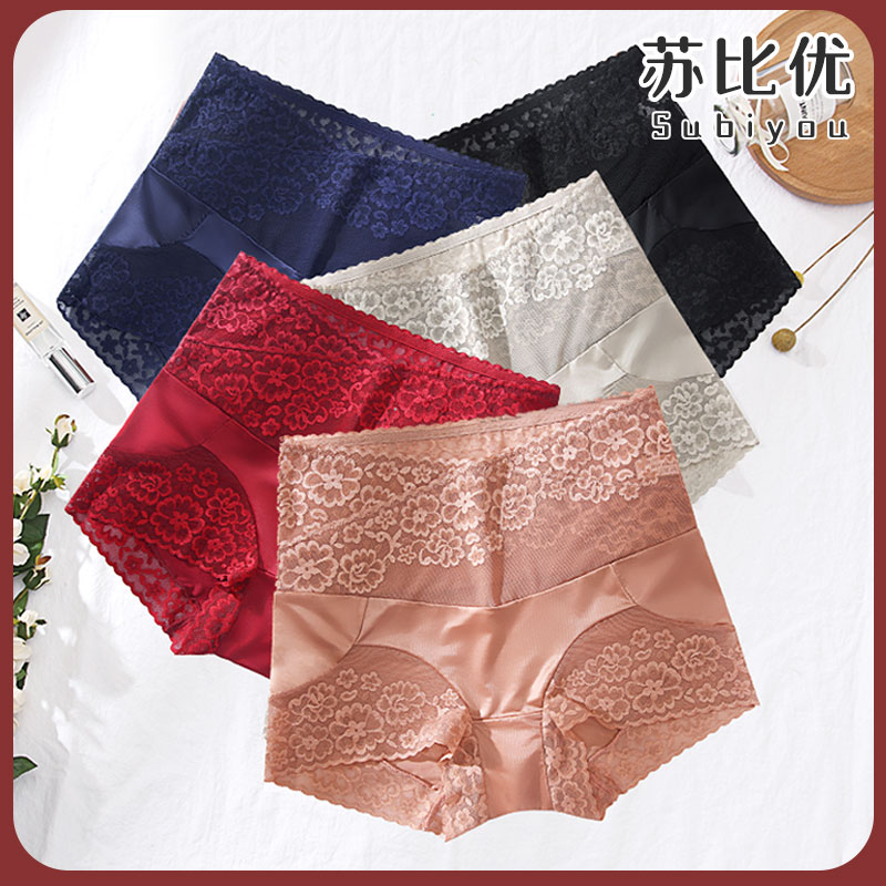 Chishanya trade SUBIJYOU Suby with superior closeted waist covered meat double cross lace satin high waist pants shake sound