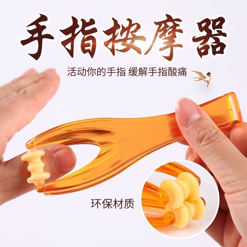 Panda Sports Panda Finger Massager Hand Joint Massor Roller Type Relieves Hand Massage Clip Home