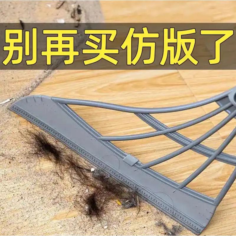 Douyin is a good thing to recommend black technology magic mop easy, fast and labor-saving mop sweeping water sweeping hair mop