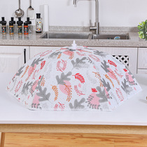 Winter insulation vegetable cover foldable dining table cover large vegetable cover household leftovers food meal dust cover