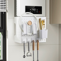 Gas Water Heater Cover Hole Pipe Tablet Tank Wash-free Hole Wall Wall Hanging Frame Kitchen Pipe Shelter