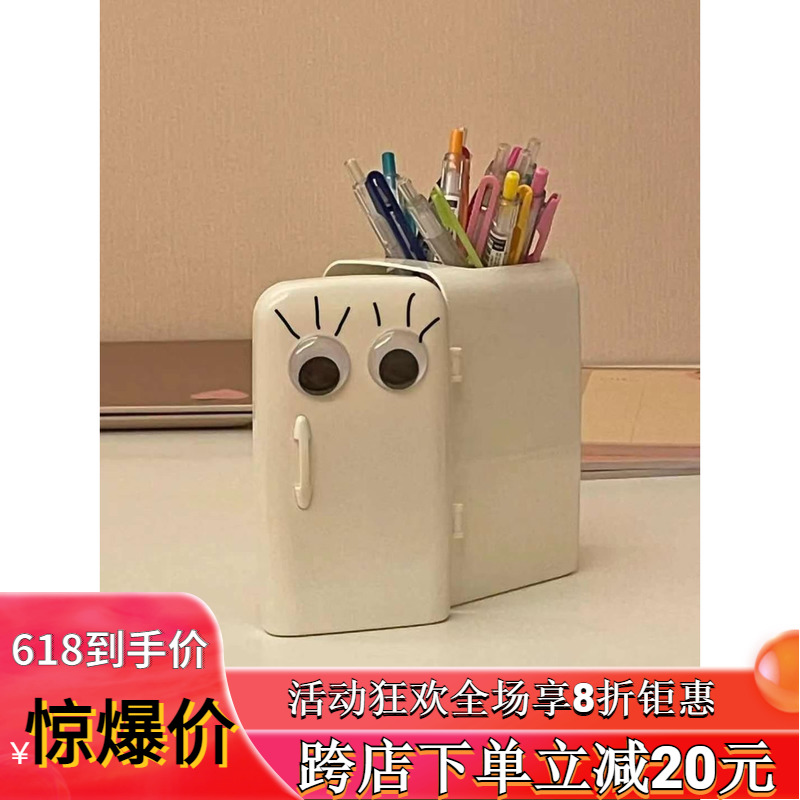 Small Shop Online Red Personality Pen Box Desktop Pendulum Large Capacity Creative Pen Bag Multifunction Ornament of the crowdsourced boutiques