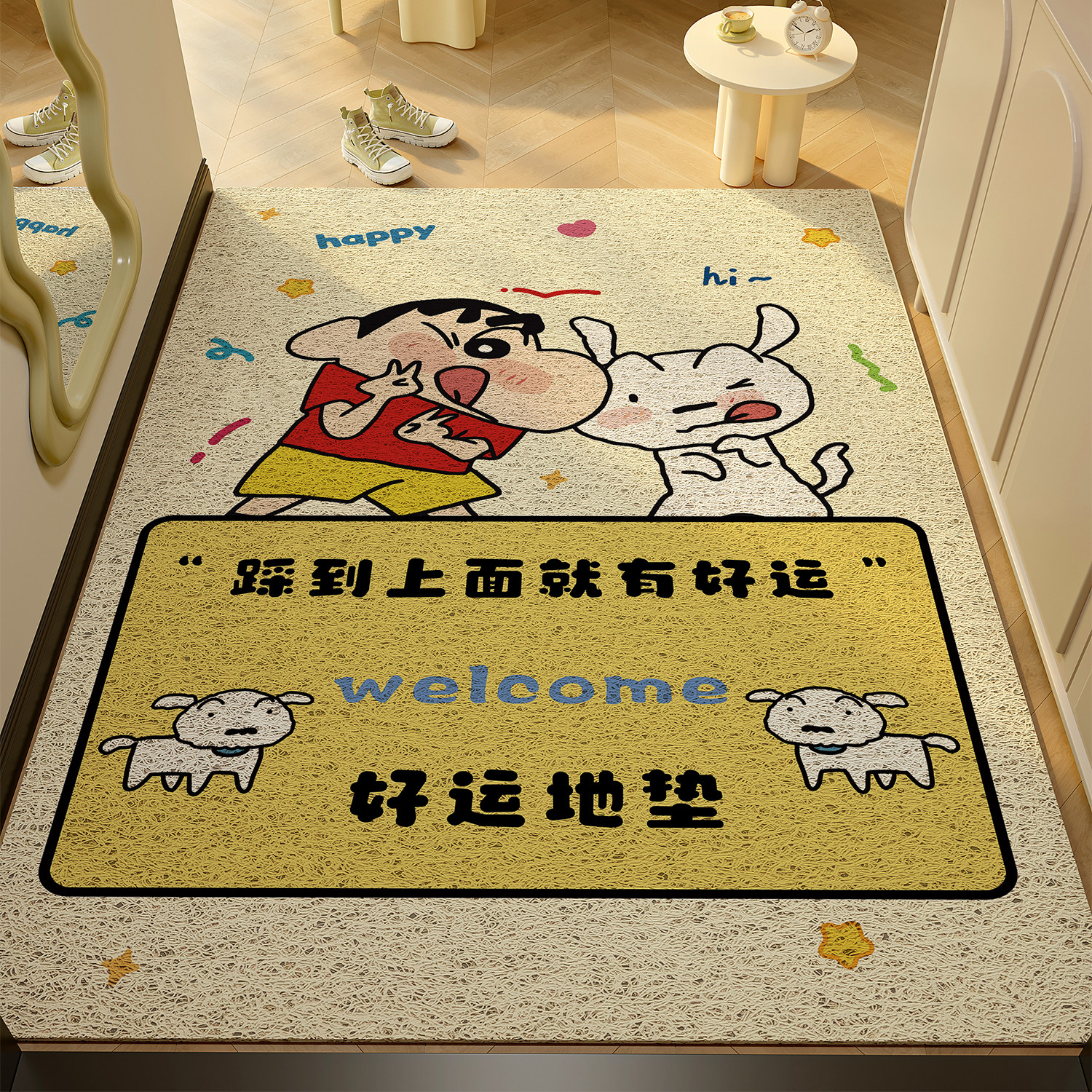 Коврик Entrance Corleo 50*80см