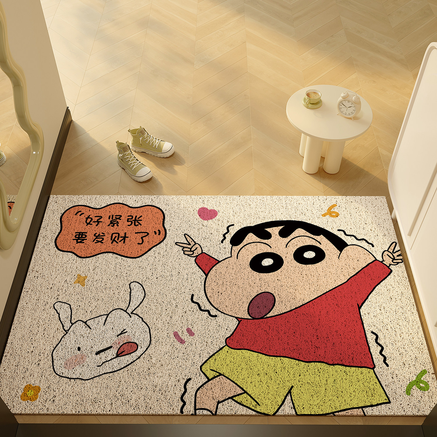 Коврик Entrance Corleo 50*80см