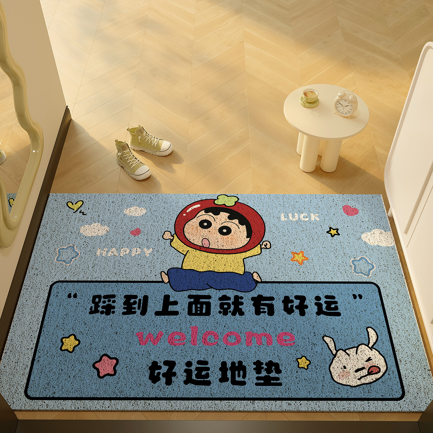Коврик Entrance Corleo 50*80см