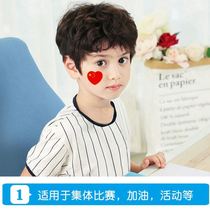 Flag sticker face sticker red flag decoration childrens face sticker National Day small red flag waterproof patriotic laser hot stamping face sticker