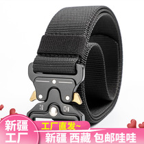 Xinjiang Tibet Cobra Belt Men Military Fans Training Tactical Belt Snake Buckle Waist Closure Work Belt