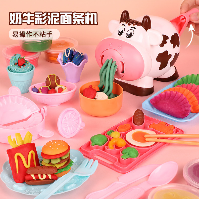 Children's parent-child handmade diy making material bag nursery school puzzle 5 Girls 6 boys 3 years 4 Little 8 girls