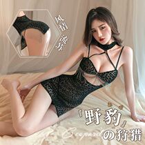 Fimu BAO WEN sexy pajamas female original style of dug beast set clothes hanging neck and hanging sleeping skirt