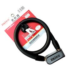 Neutral Chinese mountain bike lock 84330 bicycle lock ring lock anti-theft wire lock steel cable length 0 8 meters