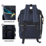 Модный трендовый ноутбук для матери и ребенка подходит для мужчин и женщин для отдыха, вместительный и большой рюкзак