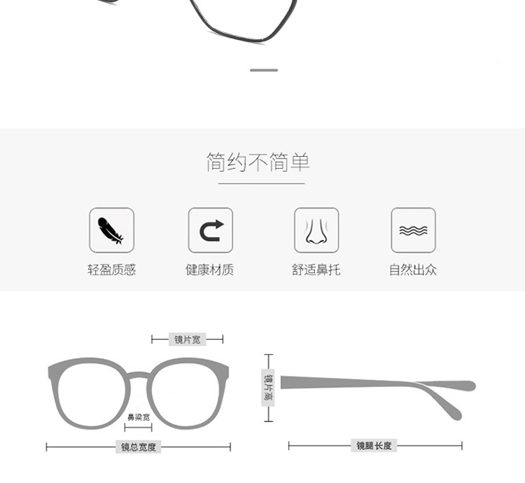 Kính chống bức xạ nữ bảo vệ mắt chống xanh điện thoại di động máy tính kính phẳng nam lưới đỏ tròn khung mắt retro - Kính khung tròng kính