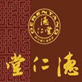 德仁堂健康医疗器械店