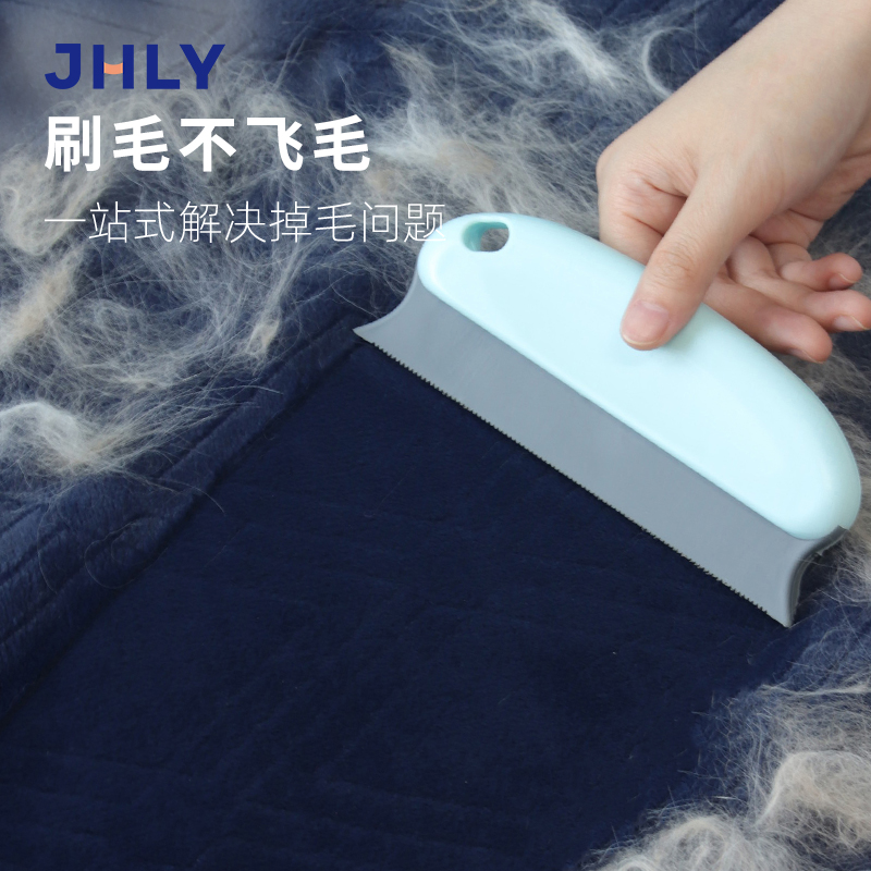 Silicone Scrapper Pet Cat Cat Rug Cat Dog Hair Cleaning Theorizer Stickler Double-sided Except Cat Hairbrush to Mauer-Taobao