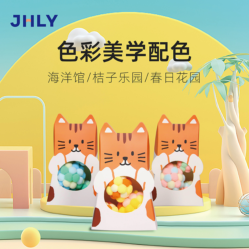 British jhly toy cat dog play ball ball dog cat ball dog bite resistant to grab and hi sulfur products
