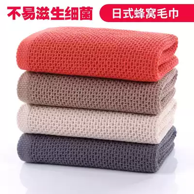 Pure cotton towel Japanese honeycomb craft waffle solid color soft absorbent non-lint facial towel household face wash