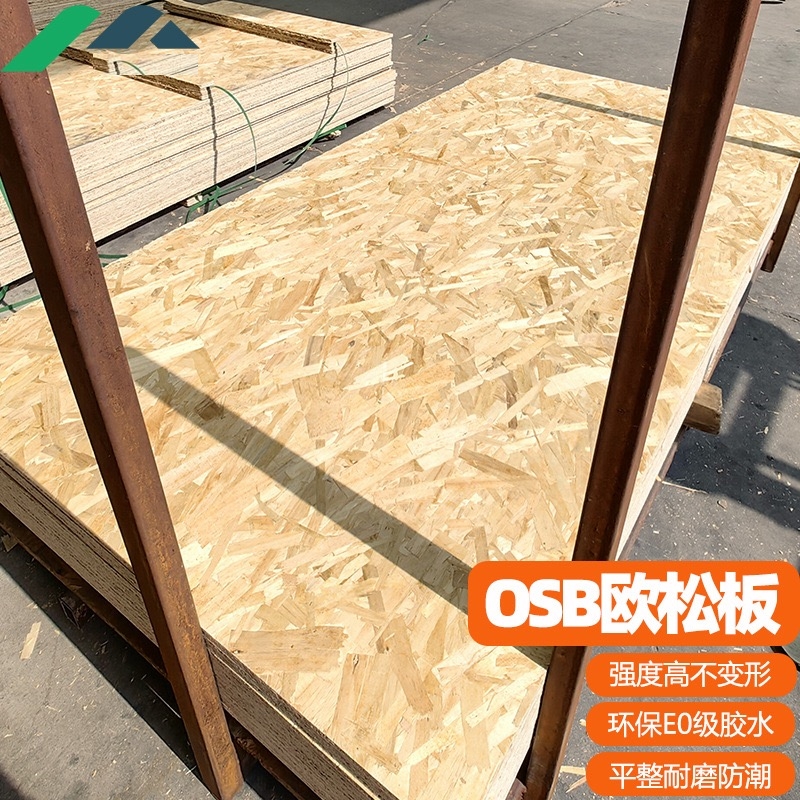 9-18mm Whole Truong Europine Plate plate OSB board Oriented Chipboard Furniture board furniture plate furniture plate decorated board-Taobao