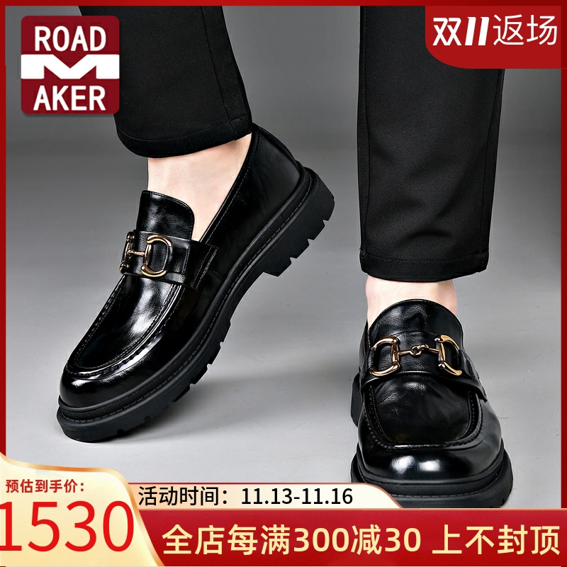Rodmeco's new loafers trend retro British slip-on thick-soled men's shoes leather business casual leather shoes