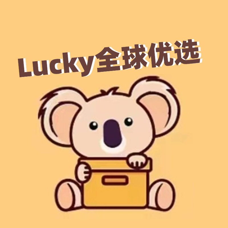 Lucky全球优选的LOGO