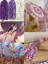 (Handmade) flower detachable thunder and lightning real cos props wisteria flower umbrella thunder and lightning real umbrella COS
