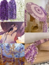 (Handmade) Flower detachable thunder and lightning true cos prop Purple Vine Umbrella Thunder real umbrella COS