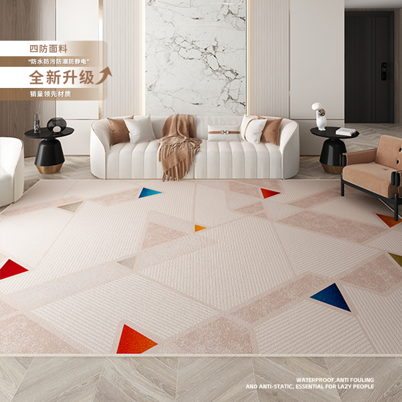 Nordic Carpet Living Room Waterproof Erasable Light Lavish Superior Sense Tea Blanket Bedroom Sofa Mat home cushions-Taobao