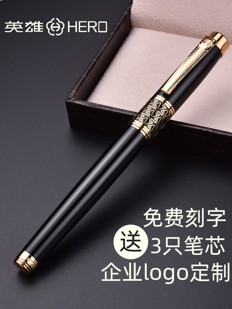 Official website Parker frontline HERO hero 1311 signature pen business high-end metal pen men and women to sign