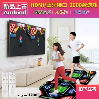 Hip-hop dance machine electronic game field with TV computer dance blanket Special slimming men's and women's game controllers Home children