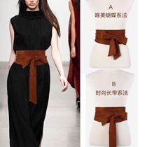 Belted womens summer band floral dress waist cloth decoration suit skirt wide version slim belly