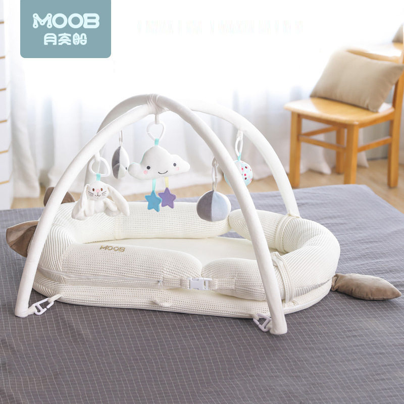 Moon boat portable bed in bed newborn uterus bionic bed removable and washable cartoon cradle travel crib