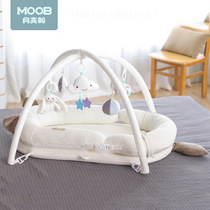 Moon Boat Portable Bed Mid-Bed Neonatal Womb Bionic Bed Washable Cartoon Cradle Travel Crib