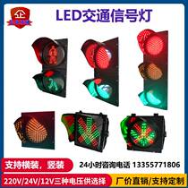 led traffic light traffic light weighbridge gate driving school yellow flashing light decorative light roadblock pedestrian indicator light