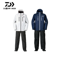 Japan Imports Dawa Anti-Fouling Warm Plus Suede Sea Fishing Suit DW-9020 Rain-Proof Clothes Pants Suit Fishing Suit