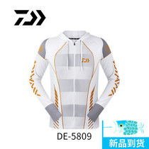 DAIWA Delta 100 million watt 20 new men and women sunscreen outdoor speed dry breathable hat sunscreen fishing suit