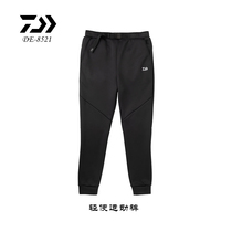 21 New Dawa Light Sport Pants DE-8521P Men Fishing Warm Pants Comfortable Light Weight Sports Pants
