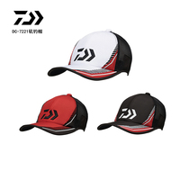 DAIWA Delta 100 million watt 21 new Nissan Dawa Sea fishing hat Hood Fishing Cap Sunscreen Breathable Speed Dry Sun Hat