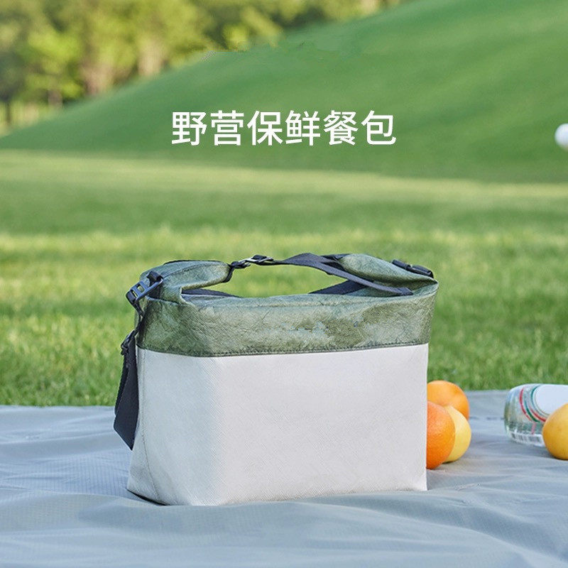 Custom Logo Tyvek Insulated Lunch Bag, Washable Kraft Paper Shoulder Tote with Thick Foil Lining - Thumbnail 2
