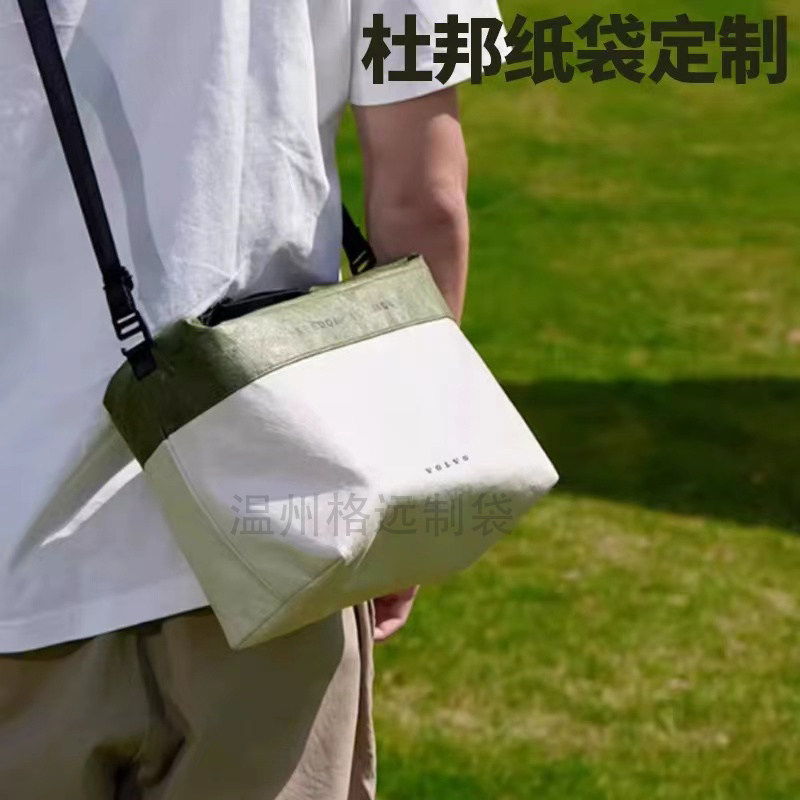 Custom Logo Tyvek Insulated Lunch Bag, Washable Kraft Paper Shoulder Tote with Thick Foil Lining - Thumbnail 3