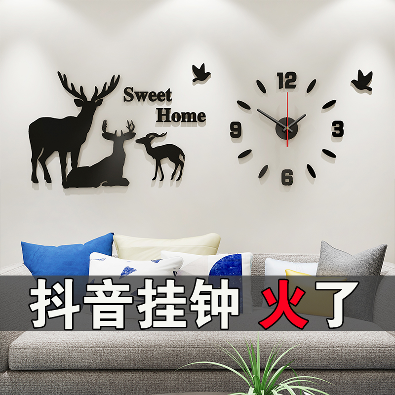 Watch wall clock Living room decoration household hanging watch Nordic modern simple fashion creative hanging watch Luminous silent clock